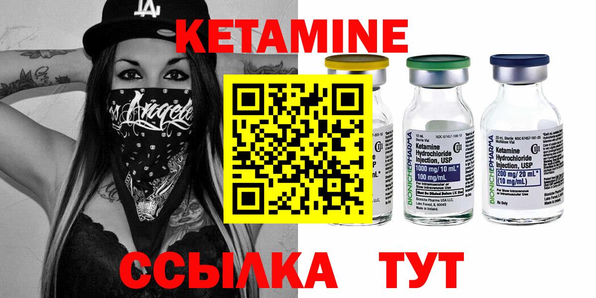 МДМА Саров