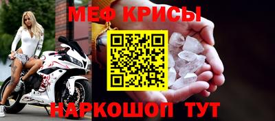 дмт Пенза