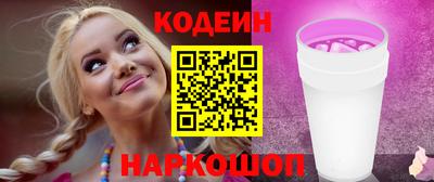 дмт Пенза