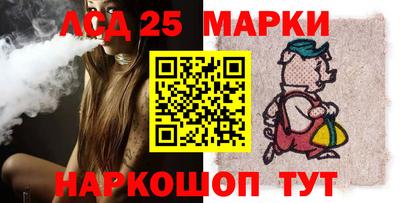 стафф Первоуральск