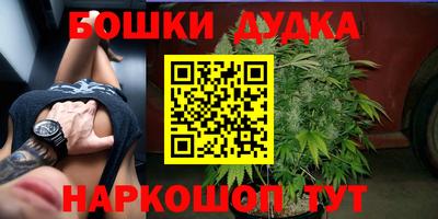 стафф Первоуральск