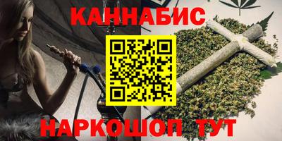 мефедрон VHQ Партизанск