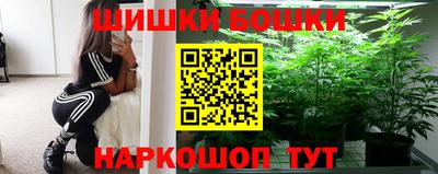 мефедрон VHQ Партизанск