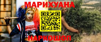 дмт Пенза
