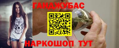дмт Пенза