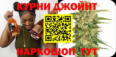стафф Первоуральск
