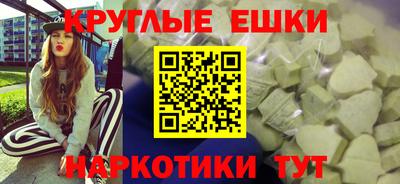 стафф Первоуральск