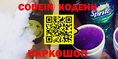 стафф Первоуральск