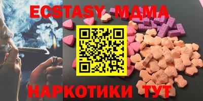 дмт Пенза