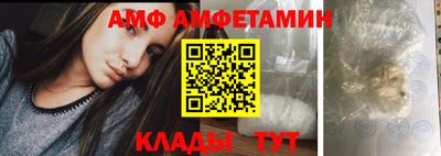 дмт Пенза
