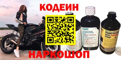 стафф Первоуральск