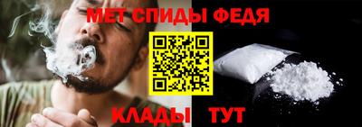 дмт Пенза