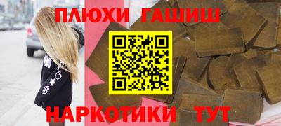 дмт Пенза