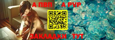 дмт Пенза