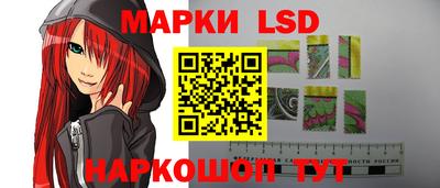 стафф Первоуральск